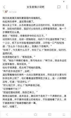 菲律宾落地签逾期过海关是直接会被拒绝吗 为您扫盲